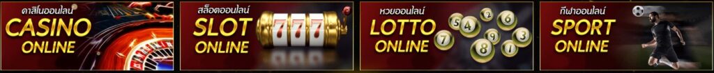 casino online